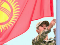 В Кыргызстане 1–2 мая объявлены днями национального траура