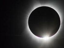 Впервые за последние полвека жители России смогут наблюдать кольцеобразное солнечное затмение