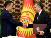 Кыргызстан и Туркменистан договорились о создании Кыргызско-туркменского фонда