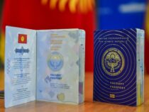 Кыргызстанцы   пребывающие за рубежом могут получить загранпаспорта нового образца