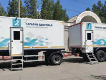 «Караван здоровья» приехал в Баткенскую область