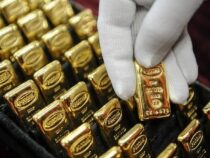 Нацбанк возобновляет операции по обмену ветхих денег и продаже золота