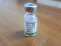 В Кыргызстан прибудет 540 тысяч доз вакцины Sinopharm