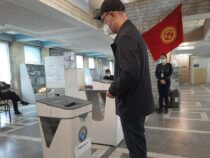 Выборы депутатов Жогорку Кенеша назначены на 28 ноября