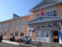 В Аламединском районе Чуйской области открыли новую школу