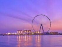 В ОАЭ открыли крупнейшее колесо обозрения Ain Dubai