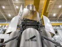 Компания Blue Origin анонсировала запуск первой в мире частной космической станции