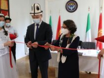 В Италии открыли посольство Кыргызстана