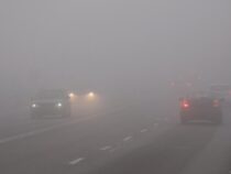 Осторожно! Бишкек окутал туман