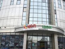 В Бишкеке открылся Центр обслуживания предпринимателей