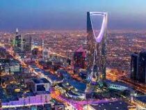 В Саудовской Аравии началось строительство города будущего