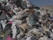 Пустыня Атакама превращается в кладбище нераспроданной одежды