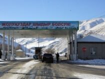 На трассе Бишкек – Ош сняли ограничения на проезд большегрузов