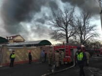Пожар на  складе ГСМ в Бишкеке локализован