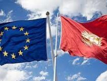 Евросоюз принял новую программу сотрудничества с Кыргызстаном