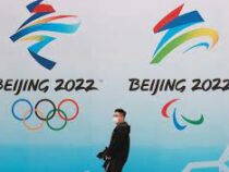 Норвегия не присоединится к бойкоту Зимней олимпиады в Пекине