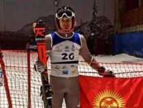 Лыжник из Кыргызстана начал готовиться к зимней Олимпиаде