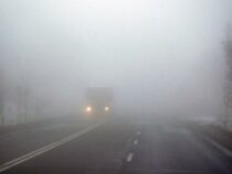 Густой туман накрывший Бишкек  немного рассеется после полудня