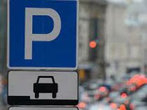 Парковки столицы планируется передать в аутсорсинг