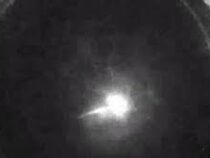 Ярче Луны: в небе над США сгорел осколок кометы