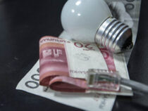 Снижен тариф на электроэнергию для малообеспеченных граждан