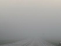 Чуйскую область окутал туман