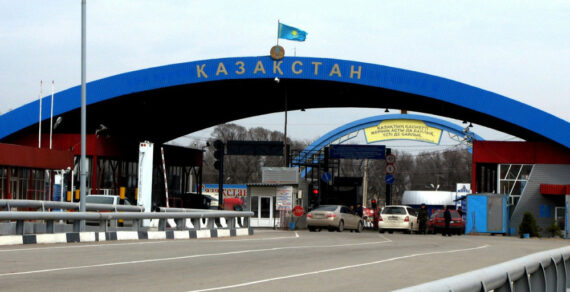 Обстановка на кыргызско-казахской госгранице стабильная