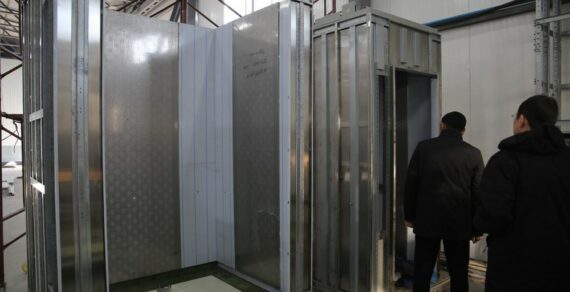 В Кыргызстане откроют завод по производству лифтов