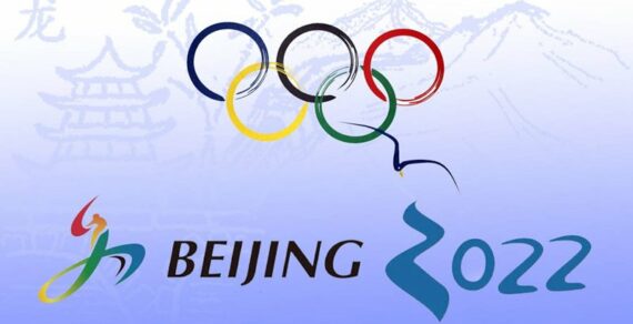 На Олимпийских играх в Пекине Кыргызстан представит горнолыжник Максим Гордеев
