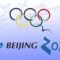 На Олимпийских играх в Пекине Кыргызстан представит горнолыжник Максим Гордеев