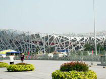 Игры в Пекине — 2022. Олимпийские деревни начали принимать первых гостей