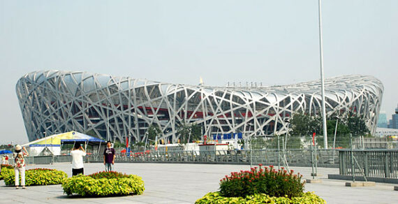 Игры в Пекине — 2022. Олимпийские деревни начали принимать первых гостей
