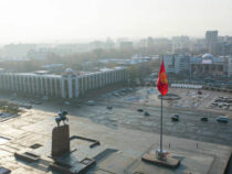 Обильных осадков в Бишкеке в ближайшие дни не ожидается