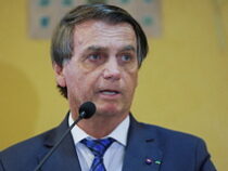 Президента Бразилии допросят по делу об утечке секретных данных