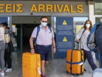 ВОЗ призывает отменить запреты на международные поездки