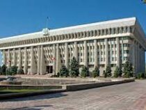 Депутаты седьмого созыва утвердили новую структуру Жогорку Кенеша