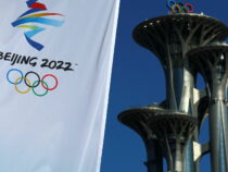 В Пекине сегодня стартуют XXIV зимние Олимпийские игры