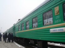 В правительстве   дали разъяснение по поводу возобновления железнодорожного сообщения с Россией