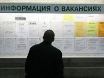 Названо официальное число безработных в Бишкеке