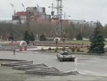 Военные РФ сообщили, что взяли под контроль Чернобыльскую АЭС