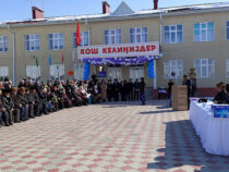 В Нарынской области построили новую школу