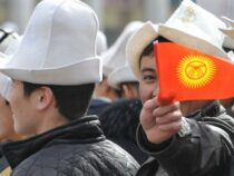 Завтра в Кыргызстане стартует  всеобщая перепись населения