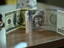 Доллар в  Кыргызстане стоит уже меньше 85 сомов
