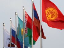 Евразийский фонд обещает дать правительству Кыргызстана  $80 млн