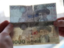 Эксперт назвала четыре признака фальшивых денег