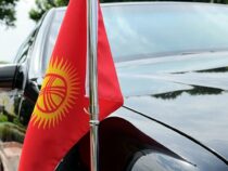 В  Кыргызстане начнет действовать запрет на приобретение чиновниками служебных автомобилей