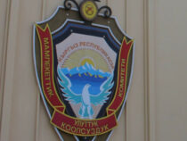 У спецслужб Кыргызстана появится собственная академия