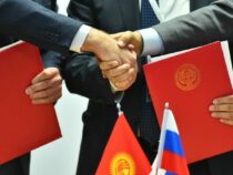 Россия готова зафиксировать докризисный курс доллара по контрактам с Кыргызстаном