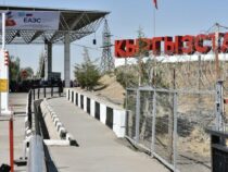 Кыргызстан планирует открыть границы для граждан всех стран мира