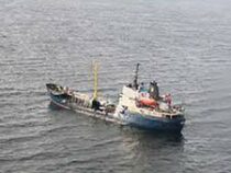 У берегов Японии потерпело бедствие российское судно